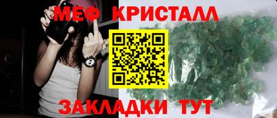 MDMA Чапаевск