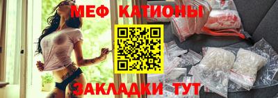 MDMA Чапаевск