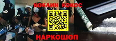 круглые Чебоксары