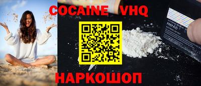 MDMA Чапаевск