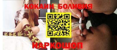 ешки Чебаркуль