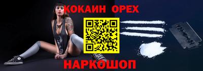 круглые Чебоксары