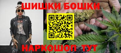 ешки Чебаркуль