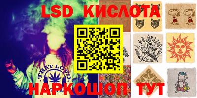 круглые Чебоксары