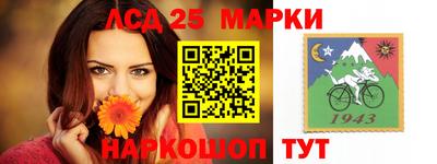 MDMA Чапаевск
