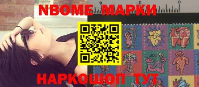 MDMA Чапаевск