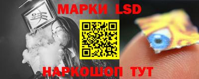 ешки Чебаркуль