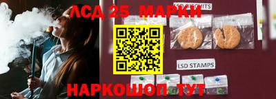 MDMA Чапаевск