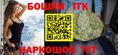 ешки Чебаркуль