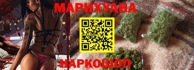 ешки Чебаркуль