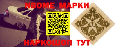 круглые Чебоксары