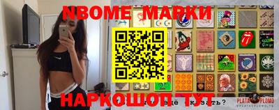 круглые Чебоксары