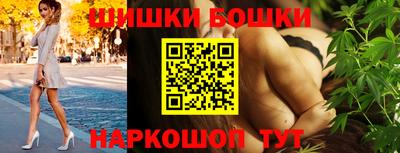 MDMA Чапаевск