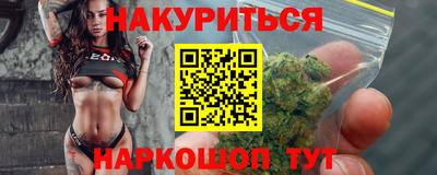 круглые Чебоксары
