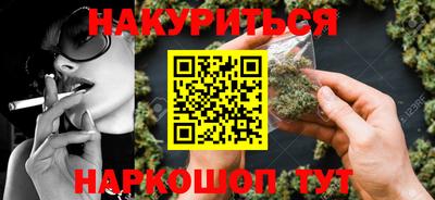 круглые Чебоксары