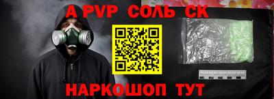 круглые Чебоксары
