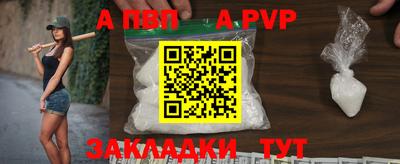 MDMA Чапаевск