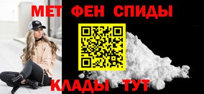 ешки Чебаркуль
