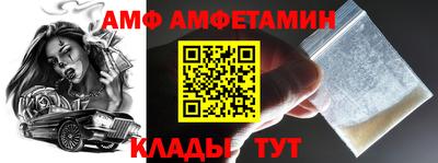 круглые Чебоксары