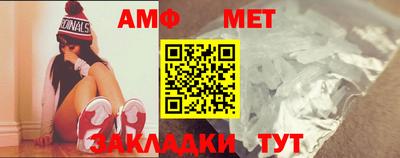 круглые Чебоксары