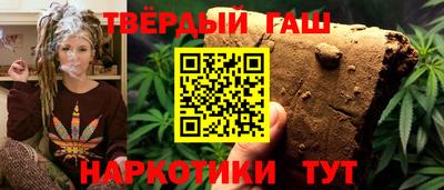 круглые Чебоксары