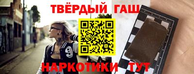 MDMA Чапаевск