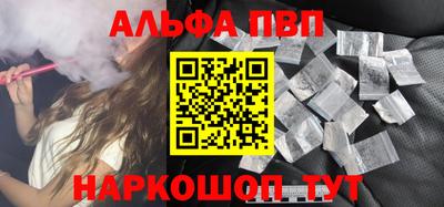 MDMA Чапаевск