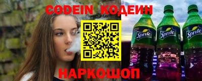 MDMA Чапаевск