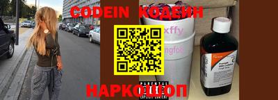 круглые Чебоксары