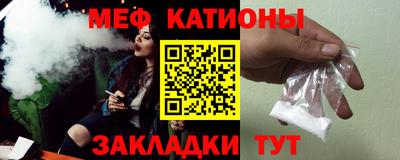 круглые Чебоксары
