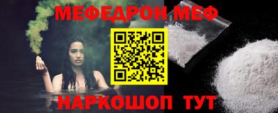 круглые Чебоксары